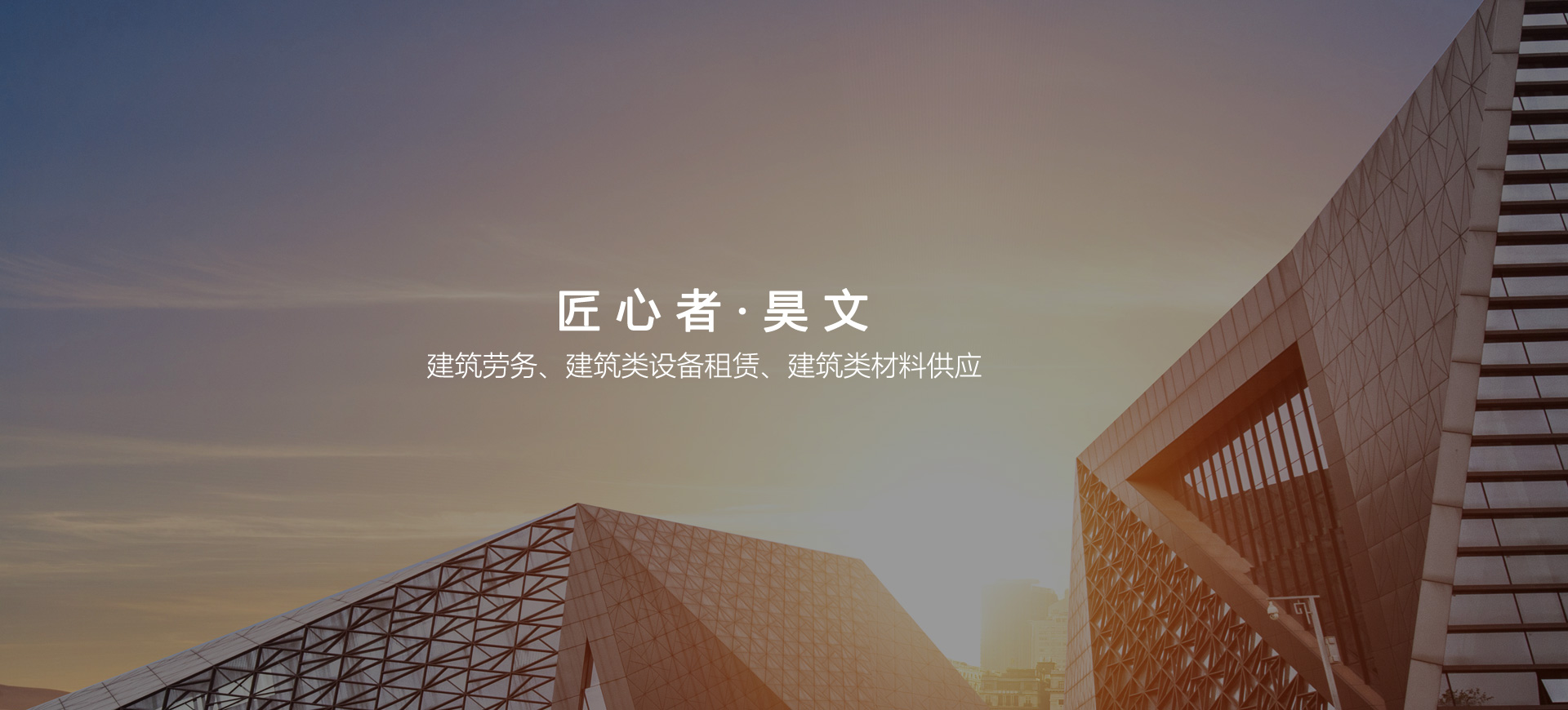 轮播图1