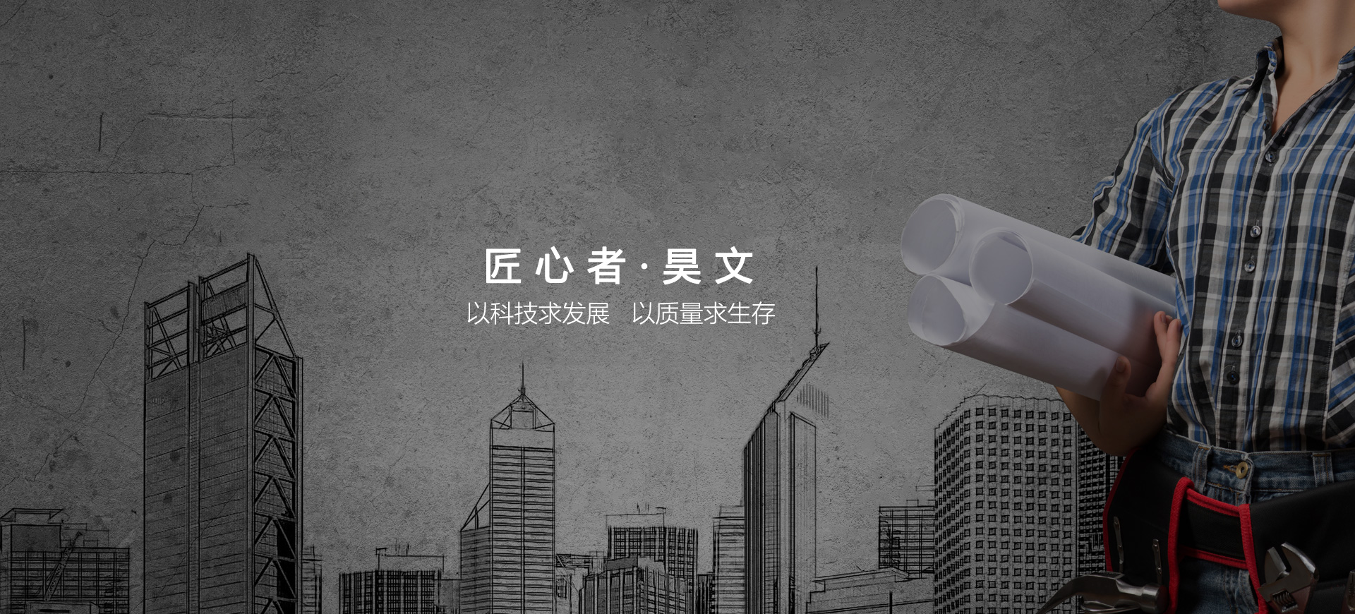 轮播图2