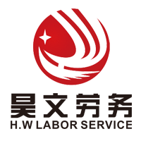 成都昊文建筑劳务有限公司