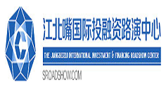 江北嘴路演中心