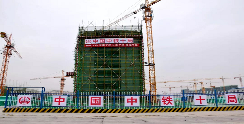 昊文劳务与中铁十局一公司签署《战略合作协议》