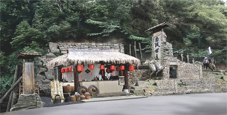 重庆园林集团巫山南陵古道劳务项目进场施工