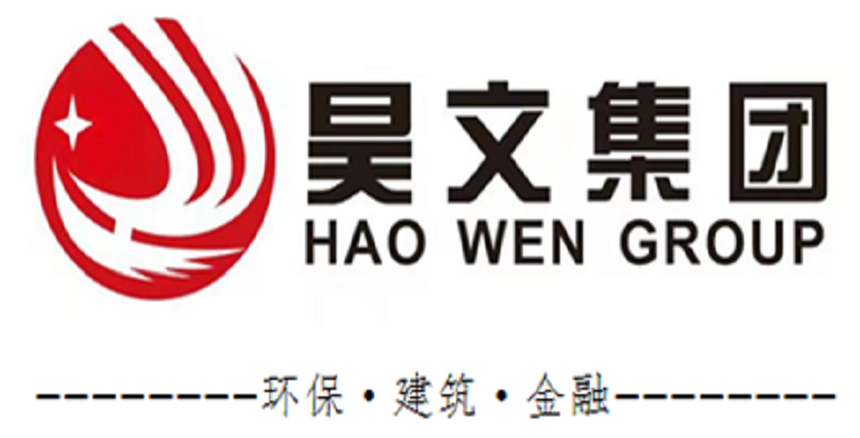 昊文劳务重庆分公司成立