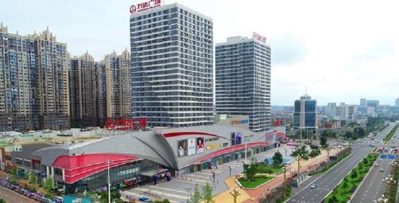 集团与贵州建工集团就资阳城市道路改造达成合作协议