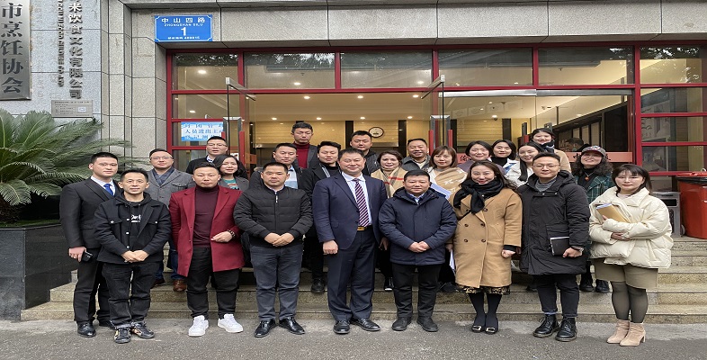 重庆市团委副书记谭涵之同志出席市青商会分会活动