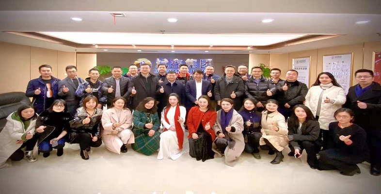 市青年商会三届十次理事会召开 团市委副书记谭涵之出席